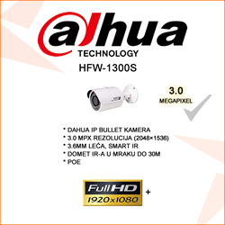 HFW-1300S