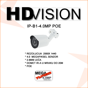 IP-B1-40MP POE