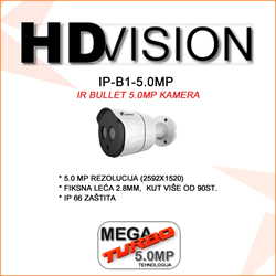 IP-B1-5.0MP