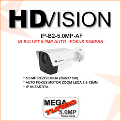 IP-B2-5.0MP