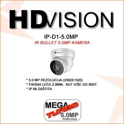 IP-B1-5.0MP